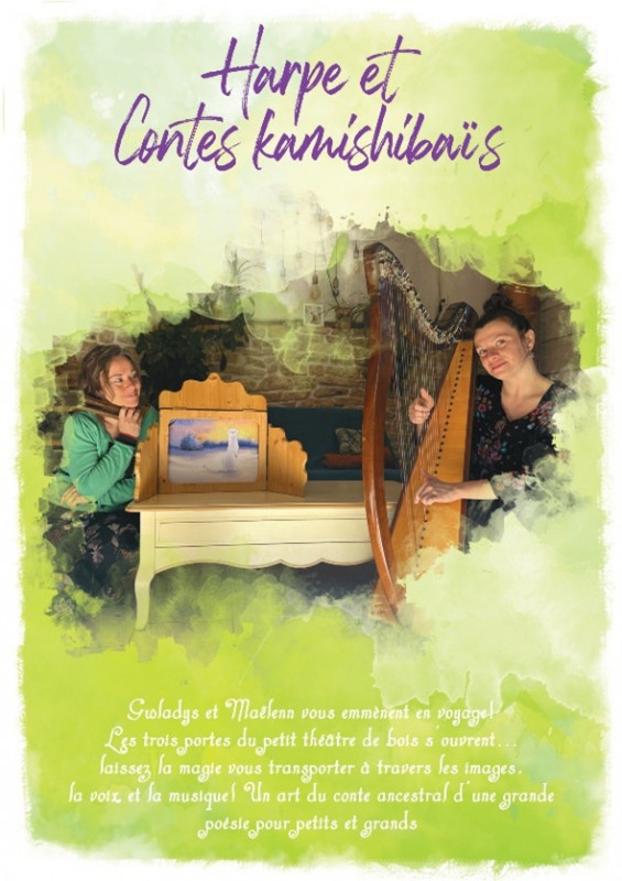 spectacle-kamishibai-com-1094299 spectacle-kamishibai-com-1094299